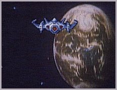 Astron Belt - Sega 1983