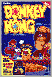 Donkey Kong Cereal - Ralston/Purina 1983