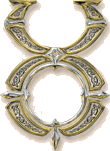 Ultima Online Logo - Origin 1997