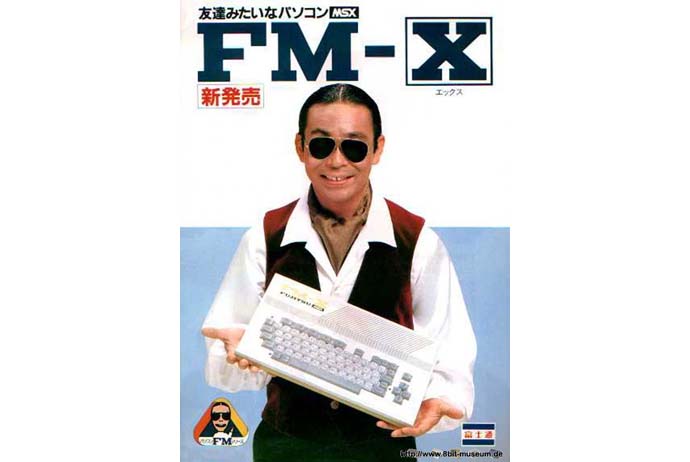 Bild des Tages: Fujitsu FM-X