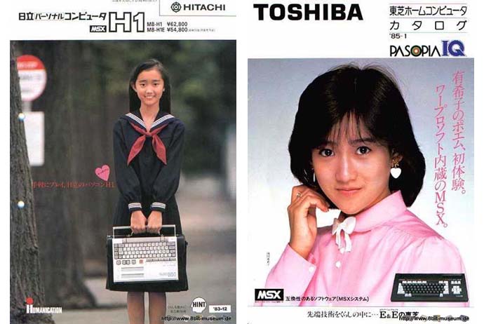 Bild des Tages: Hitachi und Toshiba