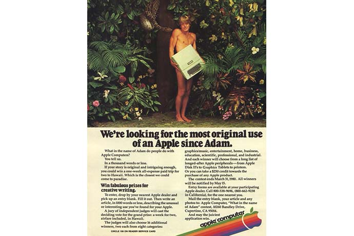 Apple Werbung 1980