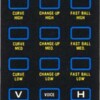 Image of a controller overlay for the 5200, a home video game system by Atari 1982 RealSports Baseball controller overlay