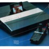 Image of the Video System X, aka the 5200 Supersystem, a home video game by Atari 1982 5200 Supersystem