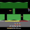 H.E.R.O., a video game by Activision for the Atari VCS/2600 1983 H.E.R.O.