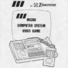 Cover of the Arcadia 2001 manual Cover of the Arcadia 2001 manual