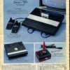 5200 in the Sears Wishbook 5200 in the Sears Wishbook
