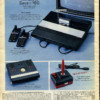 5200 in the Sears Wishbook 5200 in the Sears Wishbook