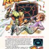 Magazine ad for Atari VCS/2600 Reactor Magazine ad for Atari VCS/2600 Reactor