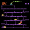 Snap of Donkey Kong, a home video game by Coleco 1982 Donkey Kong, Atari VCS 2600