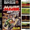Cover Manic Miner (Bug-Byte) Cover Manic Miner (Bug-Byte)