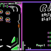 Snap of Raster Blaster, a computer pinball simulation by Bill Budge 1981 Raster Blaster