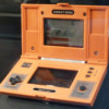 Donkey Kong version of Game & Watch, a handheld game by Nintendo 1982 Donkey Kong