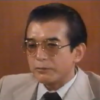 Hiroshi Yamauchi, 3rd president of Nintendo, Co. Hiroshi Yamauchi