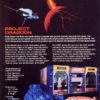 Excerpt from flyer for Galaxian 3 Theater 6, an arcade video game by Namco 1993 Galaxian 3 Theater 6