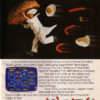 An ad for Burgertime, a video game for the Intellivision 1983 Burgertime