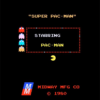 Title screen for “Super Pac-Man, prototype for Pac-Man sequel from GCC Super Pac-Man