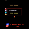 Title screen for “Pac-Woman, an arcade video game prototype by GCC 1981 Pac-Woman