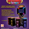Pac-Man Battle Royale, deluxe version, an arcade video game by Bandai Namco 2011 Pac-Man Battle Royale