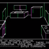 Snap of Mystery House, a graphic adventure game by On-Line Systems 1980 Mystery House