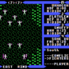 Snap of Ultima III: Exodus, a computer RPG by Lord British/Origin Ultima III