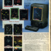 Vectrex Catalog Vectrex