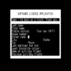 Snap of Bureaucracy, a Douglas Adams computer text adventure for Infocom 1987 Filling out forms in Bureaucracy